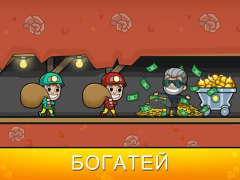 Scaricare Idle Miner Tycoon: Gold & Cash Simulatori per Android Screenshot 7