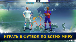 Scaricare Soccer Star 24 Top Leagues Giochi di sport per Android Screenshot 3