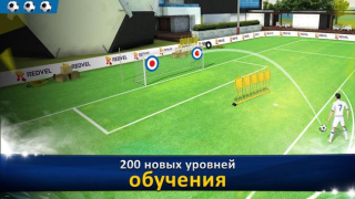 Scaricare Soccer Star 24 Top Leagues Giochi di sport per Android Screenshot 5