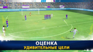 Scaricare Soccer Star 24 Top Leagues Giochi di sport per Android Screenshot 7