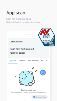 Scaricare NAVER Antivirus Strumenti per Android Screenshot 3