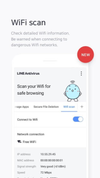 Scaricare NAVER Antivirus Strumenti per Android Screenshot 6