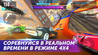 Scaricare Hot Wheels Infinite Loop Corse per Android Screenshot 2