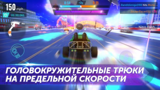 Scaricare Hot Wheels Infinite Loop Corse per Android Screenshot 5