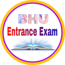 Scaricare  BHU Entrance Exam