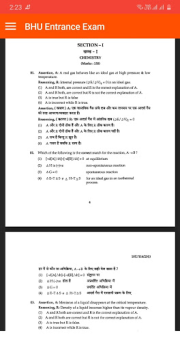 Scaricare BHU Entrance Exam Educazione per Android Screenshot 3
