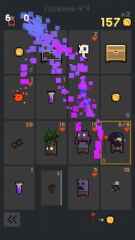 Scaricare Dungeon Cards Giochi rompicapo per Android Screenshot 2
