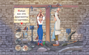 Scaricare 3/9 Kingdom - kid's magazine, interactive comics Fumetti per Android Screenshot 6