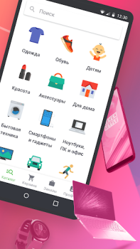 Scaricare Kasta: покупки одяг та взуття Shopping per Android Screenshot 3