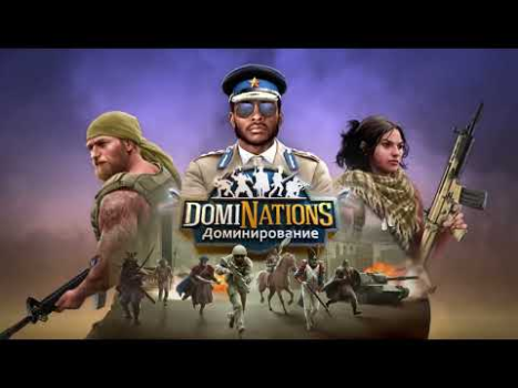 Scaricare DomiNations Strategie per Android Screenshot 6