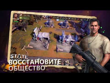 Scaricare State of Survival: Zombie War Strategie per Android Screenshot 8