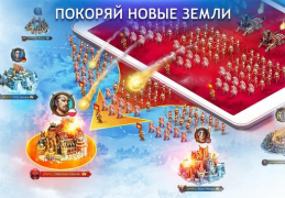 Scaricare Vikings: War of Clans Strategie per Android Screenshot 4
