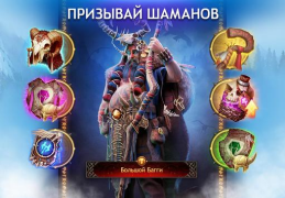 Scaricare Vikings: War of Clans Strategie per Android Screenshot 6