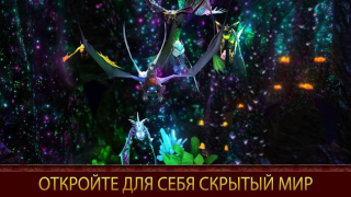 Scaricare School of Dragons Giochi di ruolo per Android Screenshot 4