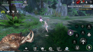 Scaricare TERA ORIGIN（テラオリジン） Giochi di ruolo per Android Screenshot 7