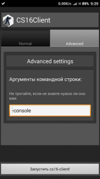 Scaricare CS16Client (Old Engine) Azione per Android Screenshot 2