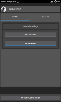 Scaricare CS16Client (Old Engine) Azione per Android Screenshot 3