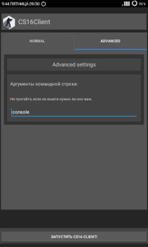 Scaricare CS16Client (Old Engine) Azione per Android Screenshot 4