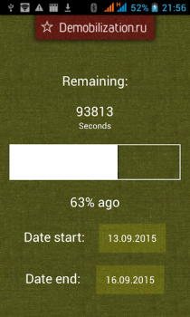 Scaricare Счетчик ДМБ: таймер дней Strumenti per Android Screenshot 3