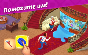 Scaricare Homescapes Casual per Android