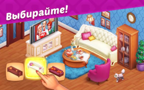 Scaricare Homescapes Casual per Android Screenshot 3
