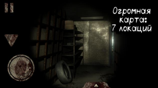 Scaricare Death Park: clown horror Arcade per Android Screenshot 5