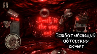 Scaricare Death Park: clown horror Arcade per Android Screenshot 6