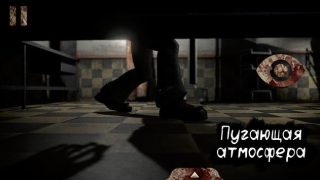 Scaricare Death Park: clown horror Arcade per Android Screenshot 7