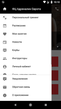 Scaricare Adrenalin Salute e fitness per Android Screenshot 3
