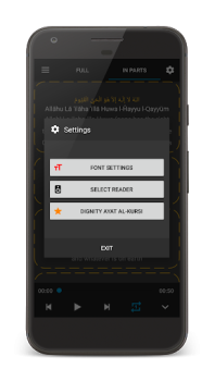Scaricare Ayat Al-Kursi Stile di vita per Android Screenshot 3