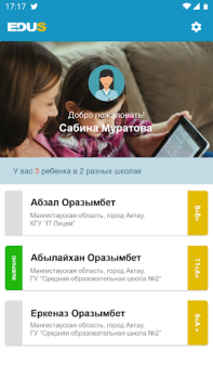 Scaricare Mektep.EDUS для родителей Educazione per Android Screenshot 2