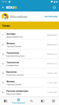 Scaricare Mektep.EDUS для родителей Educazione per Android Screenshot 5
