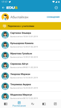 Scaricare Mektep.EDUS для родителей Educazione per Android Screenshot 7