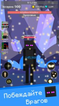 Scaricare Mine Mob Clicker Rpg Arcade per Android Screenshot 3