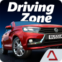 Scaricare  Driving Zone: Russia