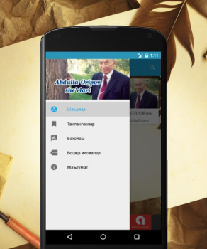 Scaricare Abdulla Oripov she'rlari Libri e guide per Android