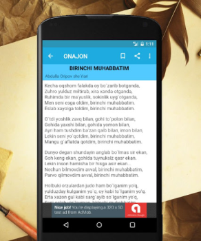 Scaricare Abdulla Oripov she'rlari Libri e guide per Android Screenshot 2