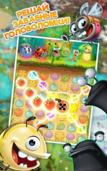 Scaricare Idle Car Casual per Android