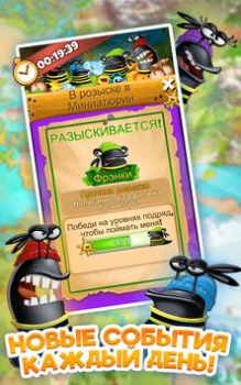 Scaricare Idle Car Casual per Android Screenshot 2