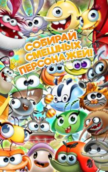 Scaricare Idle Car Casual per Android Screenshot 3