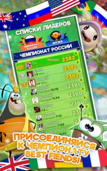 Scaricare Idle Car Casual per Android Screenshot 4