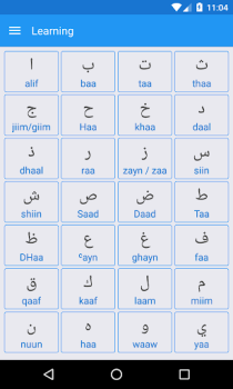 Scaricare Alfabeto Arabo, Scrittura Di L Educazione per Android Screenshot 2