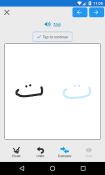 Scaricare Alfabeto Arabo, Scrittura Di L Educazione per Android Screenshot 3
