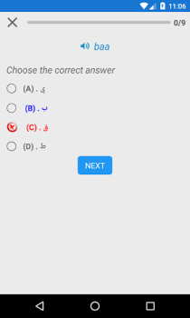 Scaricare Alfabeto Arabo, Scrittura Di L Educazione per Android Screenshot 4