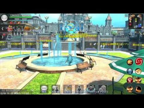 Scaricare Avabel Online -Tower of Bonds- Giochi di ruolo per Android Screenshot 8