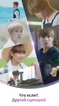 Scaricare BTS WORLD Casual per Android Screenshot 2