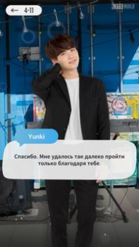 Scaricare BTS WORLD Casual per Android Screenshot 3