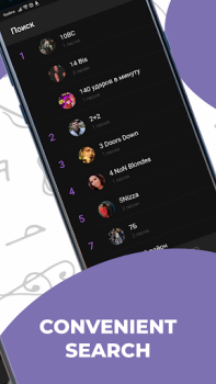Scaricare Canta le Note con Vocaberry Intrattenimento per Android Screenshot 4