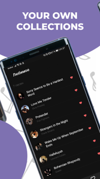 Scaricare Canta le Note con Vocaberry Intrattenimento per Android Screenshot 5