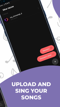 Scaricare Canta le Note con Vocaberry Intrattenimento per Android Screenshot 6